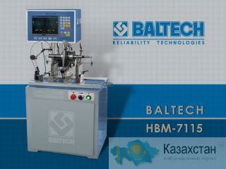 BALTECH HBM – балансировочный станок инструкция, калибровка балансировочного станка Астана