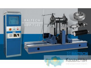 Цена на балансировочный станок ВАLTECH HBM, купить балансировочный станок Балхаш