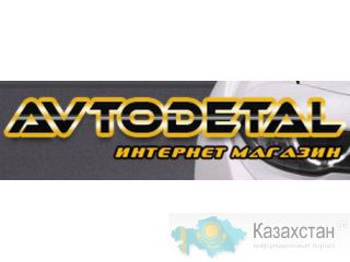 Автозапчасти на легковые, грузовые авто и мототехнику Караганда