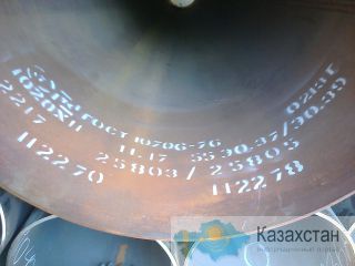 Трубы склад Челябинск