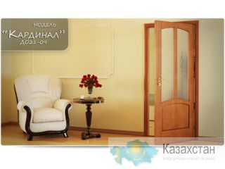 Двери в Интернет-магазине Другое месторасположение