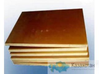 Текстолит Алматы и Алматинская область