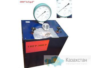 Установка насосная гидравлическая УНГР-3000 Астана