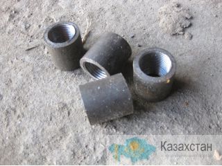 Муфта стальная Алматы и Алматинская область