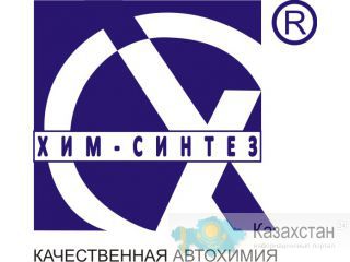 Дзержинск ТОСОЛ, ТОСОЛ, ТОСОЛ ДЗержинский а40м, А65м Дзержинск