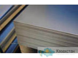 Лист сталь 30ХГСА толщиной 1-100мм Екатеринбург