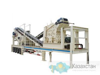 Мобильный Дробильно-сортировочный Комплекс город Чжэнчжоу