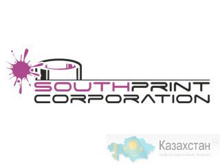 Типография "South Print Corporation", Типография в Шымкенте, Полиграфия в Шымкен Шымкент