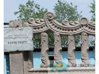 Блок-стойка забора, Накрывки колонн  4-х скат., Накрывки фундамента 2- скат, Шар с подставкой стойки декоративной, Стойка дек Алматы