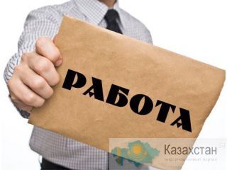 Требуются операторы для регистрации путевок и шоп-туров Алматы