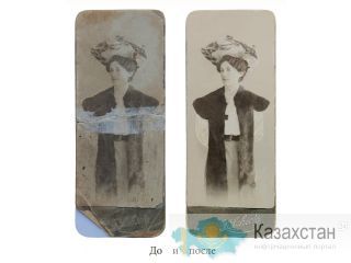Реставрация старых фотографий, корректировка современных , увеличение. Алматы