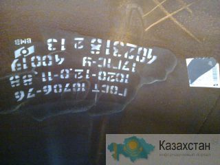 Новые: 1020х12мм 41000р/т ЧТПЗ, ВМЗ 1020х13мм 41000р/т ВМЗ 1220х15мм 20000р/т 200тн.восст. в Челябинске др.позиции. Челябинск