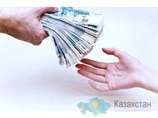 Гарантированное предложение по кредиту ...... Подать заявку alaty