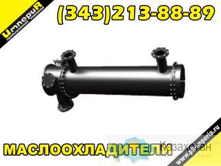 Маслоохладители в Казахстане Алматы и Алматинская область