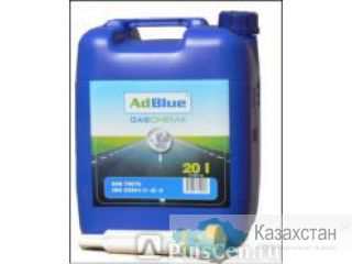 AdBlue-водный раствор мочевины Актобе