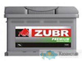 Аккумуляторы Zubr Актобе