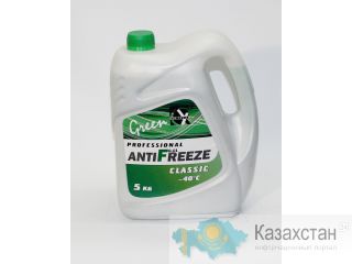 А*Н*Т*И*Ф*Р*И*З  красный зеленый желтый синий оптом купить от производителя ДЗЕРЖИНСК Дзержинск