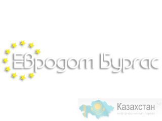 дома в болгарии бургас