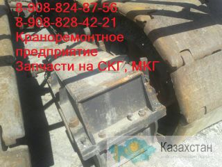 Продаю запчасти на кран СКГ63/100 – стреловое оборудование вставки стрелы, гусек, телеги ходовые катки опорные, траки, редукт Другое месторасположение