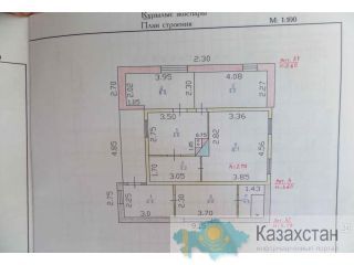 Предлагается к продаже 4 ком. дом с центральным отоплением 56000$ Усть-Каменогорск