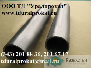Труба газлифтная сталь 09г2с ТУ 14-3-1128-2000, ТУ 14-3р-1128-2007, ТУ 14-159-1128-2008. Другое месторасположение