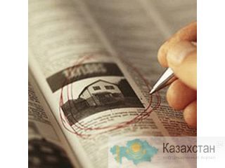 Открытая площадка + офис на РЫСКУЛОВА в аренду Алматы