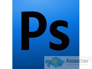Фотошоп услуги - онлайн Астана