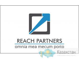 Бухгалтерское сопровождение в г. Алматы Алматы
