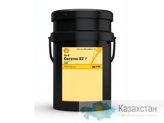 Shell Corena S2 P 100 Другое месторасположение