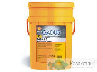 Shell Gadus S3 T460 1.5 Другое месторасположение