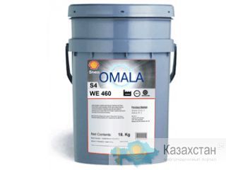Shell Omala S4 WE 460 Другое месторасположение