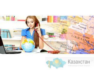 Требуются туроператоры Алматы