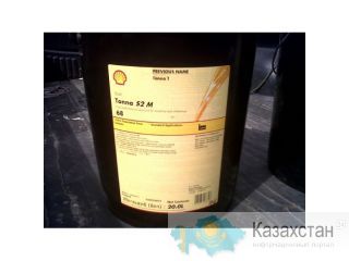 Shell Tonna S2 M 220 Другое месторасположение