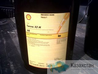 Shell Tonna S2 M 68 Другое месторасположение