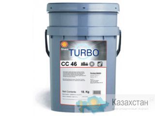 Shell Turbo CC 46 Другое месторасположение
