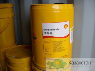 Гидравлическое масло Shell NATURELLE HF-E 46 Другое месторасположение