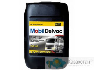 Mobil Delvac MX ESP 15W-40 Другое месторасположение