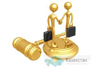 досудебное урегулирование конфликтов костанай