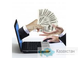 Инвестиционный кредит предложение ... Применить сегодня! Dubai