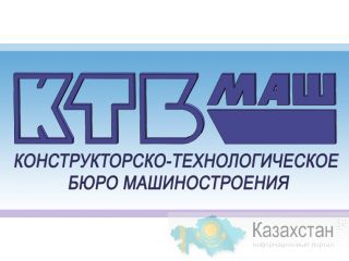 Оборудование для убоя и переработки мяса птицы Миасс