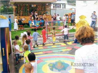Частный детский сад KinderLand в Алматы Алматы