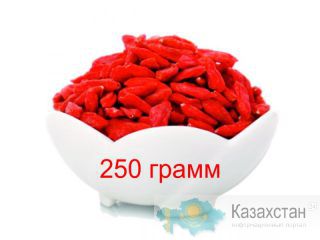 Ягоды Годжи, 250 гр. Павлодар