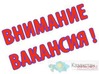 Требуются менеджеры по работе с клиентами Алматы