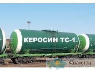 Продам Керосин Другое месторасположение