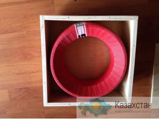 Подшипник  FAG CPM 2513 Алматы и Алматинская область