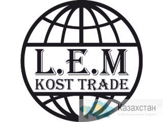 ТРЕБУЕТСЯ ГРУЗОВОЙ АВТОТРАНСПОРТ!!! костанай
