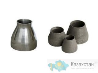 Переходы приварные концентрические стальные Алматы