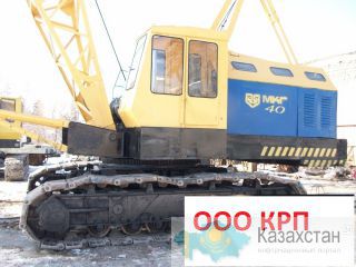 Кран мкг 40 чебаркуль