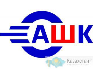 ТОО "АШК", Шины в Шымкенте Шымкент