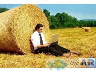 Туристический клуб Алматы